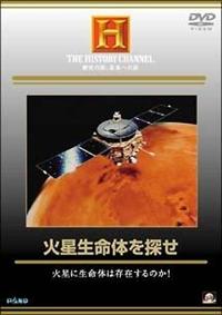 �ΐ������̂�T���@�`�ΐ��ɐ����̂͑��݂���̂��I�H