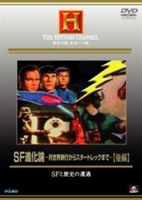 �r�e�i���_�`�����E���s����X�^�[�g���b�N�܂�