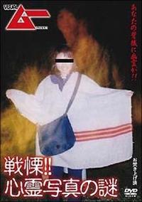 ��ɁI�I�S��ʐ^�̓�@�������グ��