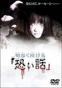 �؂Ȃ�������u�����b�v