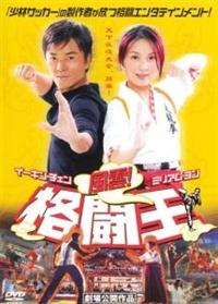 ���_�I�i����