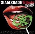 SIAM SHADEgr[g vs IWi