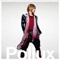 Pollux