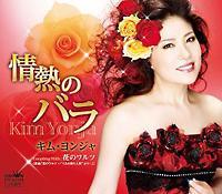 �yMAXI�z��M�̃o��(�}�L�V�V���O��)