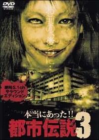 �{���ɂ������I�I�s�s�`���@�R