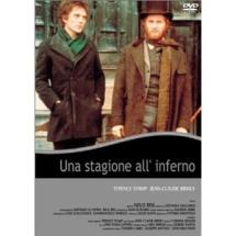 ランボー　地獄の季節のサムネイル