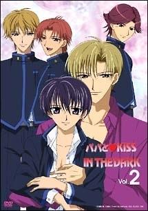 OVA パパとKISS IN THE DARK 第2巻 | アニメ | 宅配DVDレンタルの