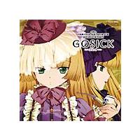 GOSICK-ゴシック-】 GOSICK ORIGINAL SOUNDTRACK SECOND SEASON