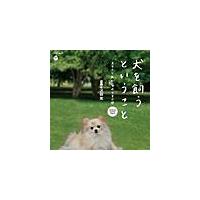 ���������Ƃ������Ɓ`�X�J�C�Ɖ䂪�Ƃ�180���`