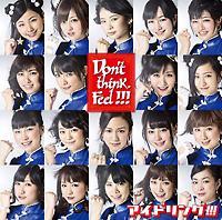 yMAXIzDon't think,Feel!!!(ʏ)(}LVVO)