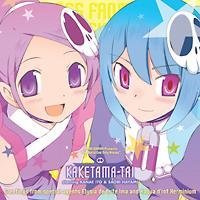 Greetings from special agents Elysia de Lute Ima and Haqua d'rot Herminium(�ʏ� 