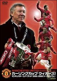 �J�[�����O�J�b�v�@�E�B�i�[�Y�I�}���`�F�X�^�[�E���i�C�e�b�h�@�Q�O�O�T�|�Q�O�O�U