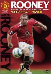 �E�F�C���E���[�j�[�@�Ԃ�����