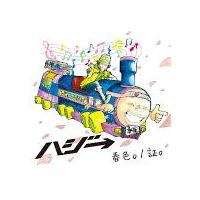 yMAXIztFB/؁B/l͑f炵(VOEDIT)(}LVVO)