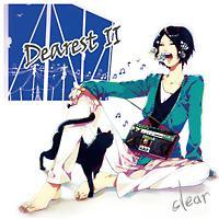 Dearest II
