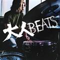 lBEATS