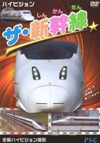 �n�C�r�W���� �U�E�V����