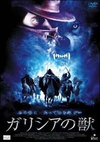 �K���V�A�̏b