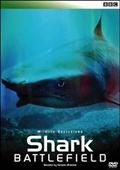 Ｓｈａｒｋ　Ｂａｔｔｌｅｆｉｅｌｄ　シャーク・バトルフィールドのあらすじ・口コミ