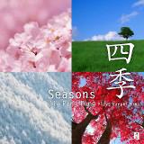 四季 Seasons/ジャー・パンファンの画像・ジャケット写真