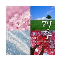 四季 Seasons/ジャー・パンファンの画像・ジャケット写真