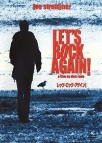 ���b�c�E���b�N�E�A�Q�C��