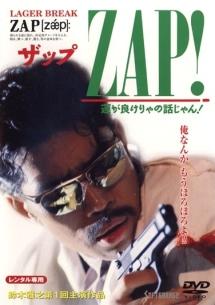 値段交渉可PITCHING SPEED UP PROGRAM DVD PITCHING SPEED UP PROGRAM ADVANCE - メルカリ