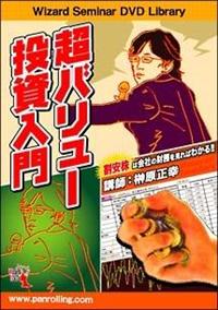 ���o�����[��������