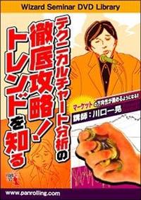 �e�N�j�J���`���[�g���͂̓O��U���I�g�����h��m��