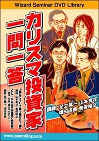 �J���X�}�����ƈ��ꓚ