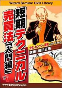 �Z���e�N�j�J�������@�@�u����ҁv