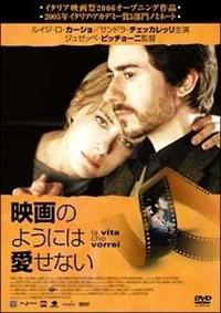 �f��̂悤�ɂ͈����Ȃ�