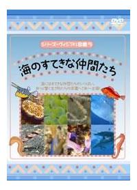 �C�̂��Ă��Ȓ��Ԃ���