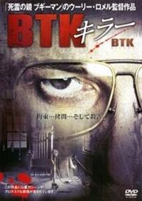 �a�s�j�L���[