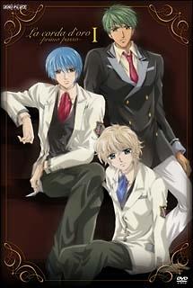 金色のコルダ～primo passo～ 1 | アニメ | 宅配DVDレンタルのTSUTAYA
