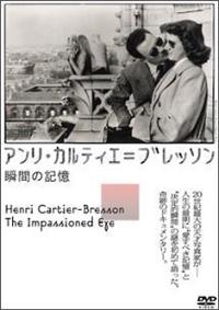 �A�����E�J���e�B�G���u���b�\���@�u�Ԃ̋L��