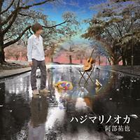 �n�W�}���m�I�J