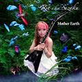 Mother Earth