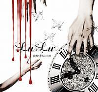 �yMAXI�z�팱��No.049(�}�L�V�V���O��)