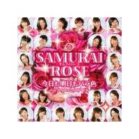 �yMAXI�z�������������o���F(�}�L�V�V���O��)