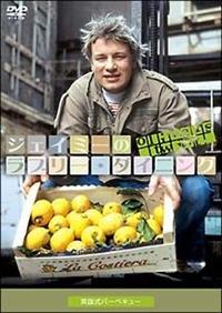 �W�F�C�~�[�̃��u���[�E�_�C�j���O�@�r�����������Q�@�p�����o�[�x�L���[