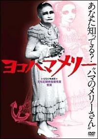 ���R�n�}�����[