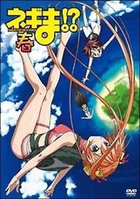 �l�M�܁I�H�@�t