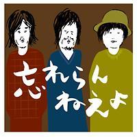 �yMAXI�zC����͂��܂�ABC(�}�L�V�V���O��)