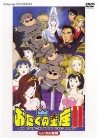 �������̐���