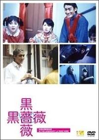 ���K�N�u�r���K�N