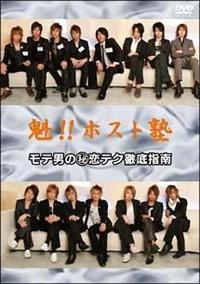 �@�I�I�z�X�g�m�@���e�j�i��j�e�N�j�b�N�O��w��I