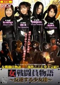 ���퓬������