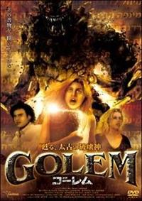 �S�[����