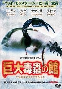 �����峂̊�